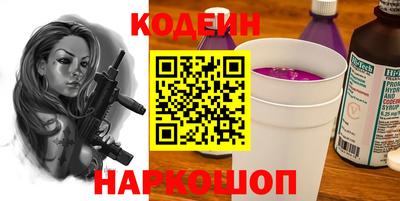 бошки Нарткала