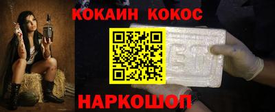 альфа пвп VHQ Нальчик