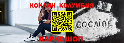 альфа пвп Новокубанск