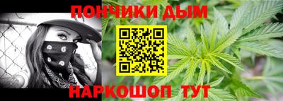 альфа пвп VHQ Нальчик