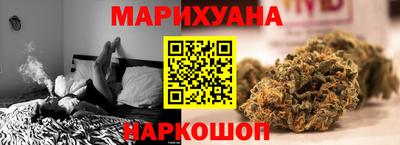 бошки Нарткала