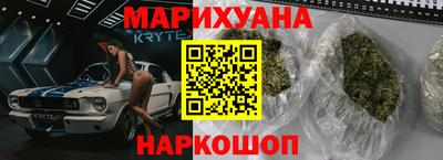 альфа пвп VHQ Нальчик