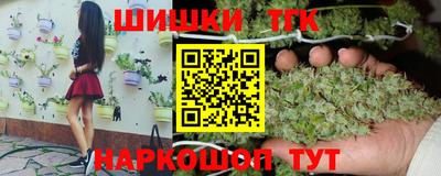 альфа пвп VHQ Нальчик