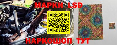 альфа пвп VHQ Нальчик
