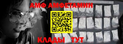 альфа пвп VHQ Нальчик