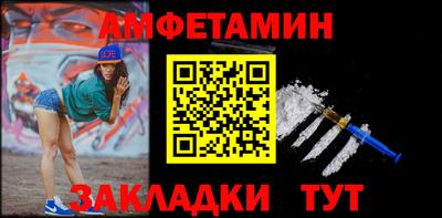 бошки Нарткала