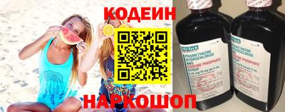 альфа пвп VHQ Нальчик