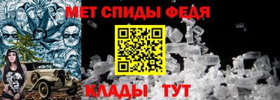 марки lsd Наро-Фоминск