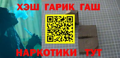 бошки Нарткала