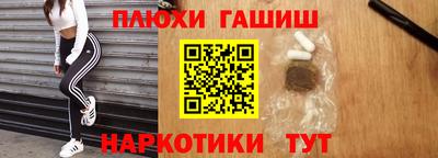 альфа пвп Новокубанск