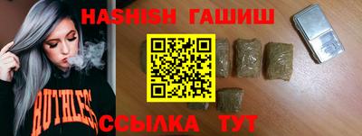 альфа пвп VHQ Нальчик