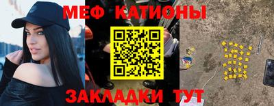 марки lsd Наро-Фоминск